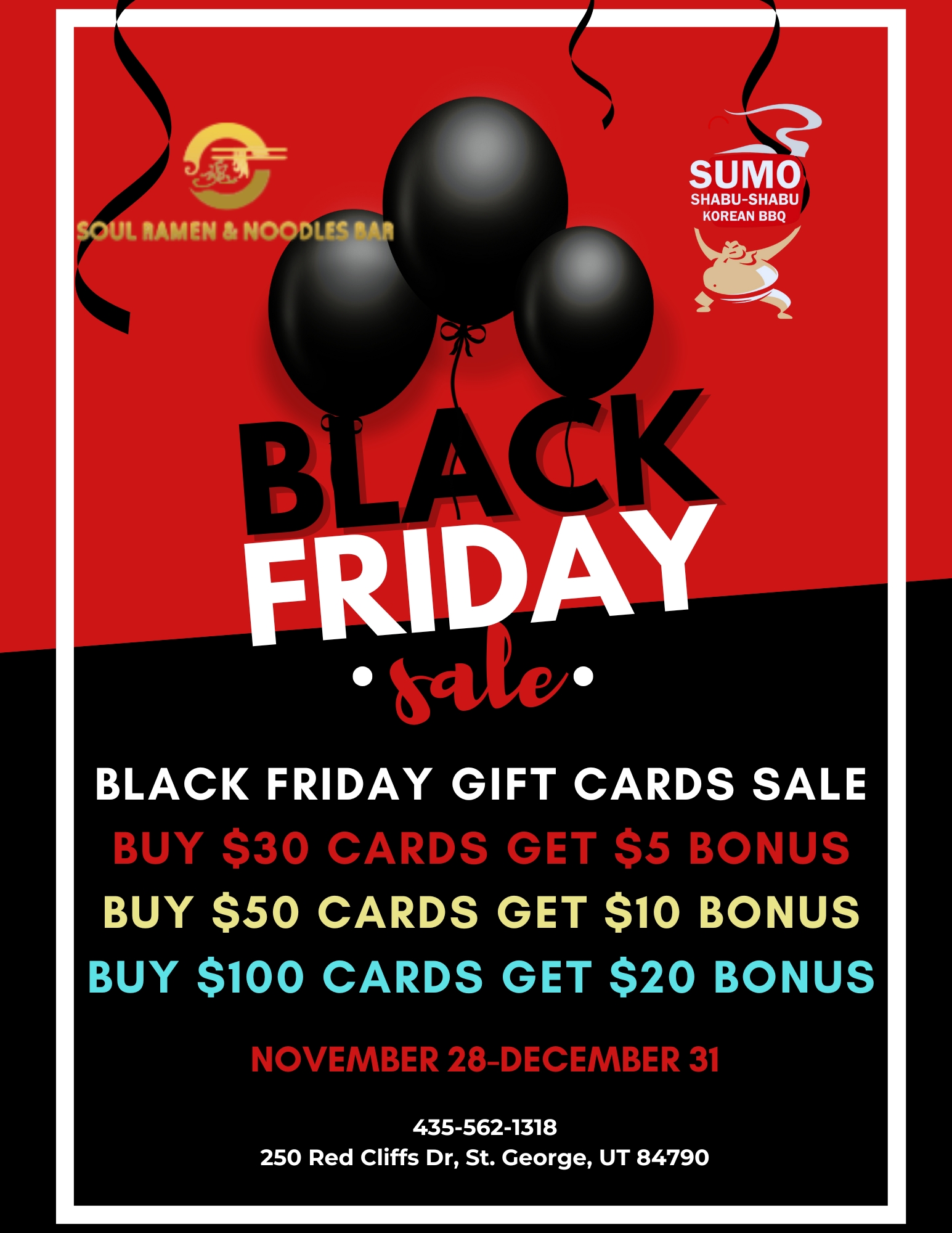 Black Friday gift card sale poster offering bonus amounts for $30, $50, and $100 cards, valid Nov 28–Dec 31.